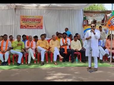 तहसील कार्यालय के सामने   भूपेश बघेल के ख़िलाफ़ 2000 हज़ार करोड़ का शराब घोटाला को लेकर आक्रोश धरना प्रदर्शन ....