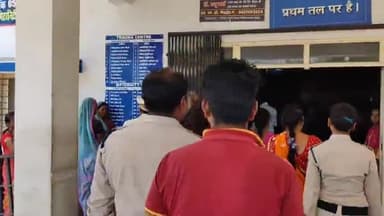 बैतूल नगर: फर्जी शिक्षा अधिकारी बनकर ठगी करने के मामले में आरोपी बनाई गई मां-बेटी का ज़िला अस्पताल में करवाया गया मेडिकल