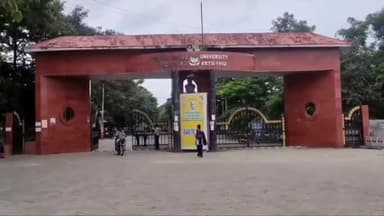 हज़ारीबाग: विभावि में एमबीए सत्र 2023-25 में दाखिले के लिए ऑनलाइन नामांकन फॉर्म भरने की प्रक्रिया हुई शुरू