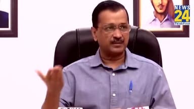 #सत्य_की_जीत_हुई
#केंद्र_सरकार_को_लगा_बड़ा_झटका
दिल्ली के #बॉस होंगे दिल्ली के #मुख्यमंत्री_अरविंद_केजरीवाल