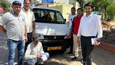 मनेठी: कोनसीवास रोड से पुलिस ने एक व्यक्ति को वैन में गांजा बेचते हुए किया गिरफ्तार, केस दर्ज