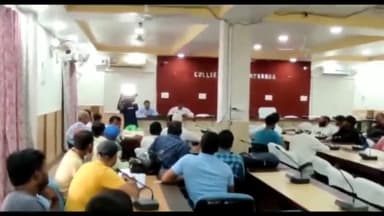 दरभंगा: अंबेडकर सभागार में डीएम की अध्यक्षता में भू-अर्जन को लेकर समीक्षा बैठक हुई आयोजित