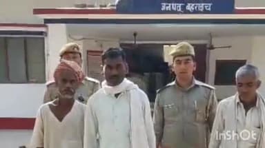 महसी: अंबेडकर नगर से मारपीट के मामले में तीन आरोपियों को रामगांव थाने की पुलिस ने किया गिरफ्तार, भेजा न्यायालय