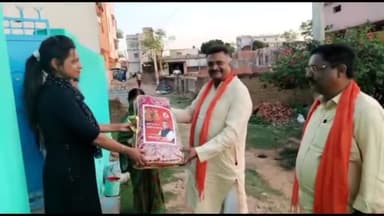 कटकमदाग: ग्राम कूद में सदर विधायक ने शादी के पूर्व दो बेटियों को उपहार स्वरूप भेंट किया लहंगा