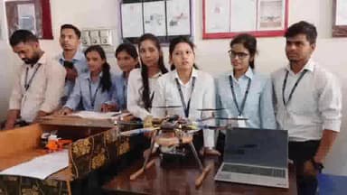 चितरपुर: मुरूबंदा स्थित रामगढ़ इंजीनियरिंग कॉलेज में राष्ट्रीय प्रौद्योगिकी दिवस के उपलक्ष्य में प्रदर्शनी कार्यक्रम का हुआ आयोजन