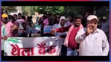 चंदेरी: चंदेरी मुख्य नगरपालिका अधिकारी के निर्देश पर निकाली पॉलिथीन रोकने के लिए जागरूकता रैली
