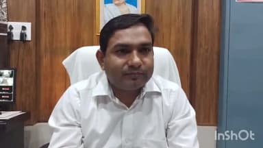 एटा: निर्वाचन ड्यूटी न करने पर बीएसए ने 52 अध्यापकों के खिलाफ कोतवाली नगर में मुकदमा कराया दर्ज