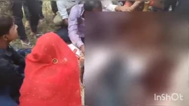 कन्नौज: सकतपुर गांव के पास तेज रफ्तार कार की टक्कर से बाइक सवार युवक हुआ घायल, मेडिकल कॉलेज में कराया गया भर्ती