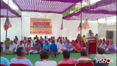 बालोद: भूपेश सरकार पर दो हजार करोड़ के शराब घोटाले का आरोप लगाकर सड़क पर उतरी भाजपा, जय स्तंभ चौक बालोद में दिया महाधरना