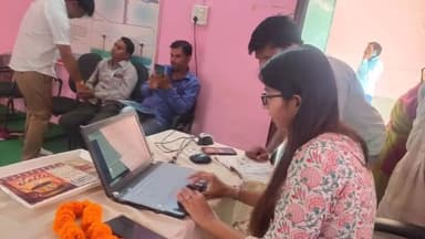 नीमच नगर: ग्राम रूपपुरा में कैंप के दौरान एसडीएम ने बनाए आमजनों के आयुष्मान कार्ड, जिला जनसंपर्क अधिकारी ने दी जानकारी