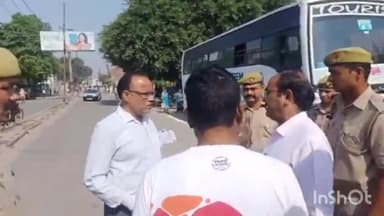 बरेली: बारादरी थाना क्षेत्र के अब्दुल्ला रजा सेकेंडरी स्कूल में सपा समर्थकों ने किया हंगामा, भारी पुलिस बल मौजूद