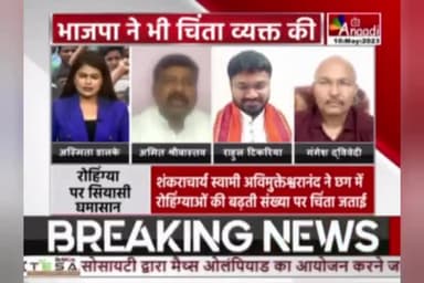 पहले कोयला घोटाला, रेत घोटाला, चांवल घोटाला, तबादला घोटाला, सीमेंट घोटाला, और अब पेश है दारू का महा घोटाला..2 हजार करोड़🤣

2000 करोड़ का दारू घोटाला करने वाली राज्य की कांग्रेस सरकार के खिलाफ आज बेमेतरा के तहसील के सामने भाजपा का प्रदर्शन