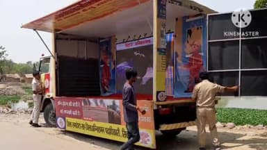 आंदर: समादेष्टा अग्निशमन द्वारा आंदर प्रखंड के विभिन्न गांव के चौक चौराहों पर अग्नि दुर्घटना से बचाव को लेकर चलाया गया अभियान