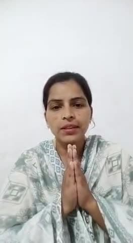 कन्नौज: नगर पालिका अध्यक्ष पद की निर्दलीय प्रत्याशी रजिया बेगम ने की जनता से समर्थन करने की अपील