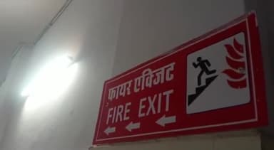 नरसिंहपुर: लालपुल के पास अज्ञात वाहन की टक्कर से बरगी निवासी पिता-पुत्री हुए घायल