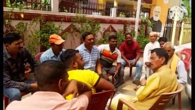 कांके: सुगनू गांव के लोगों ने सड़क की समस्या को लेकर रांची सांसद संजय सेठ से की मुलाकात