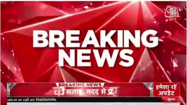 सत्यमेव जयते 🇮🇳

▪️Delhi Govt की Supreme Court में बड़ी जीत