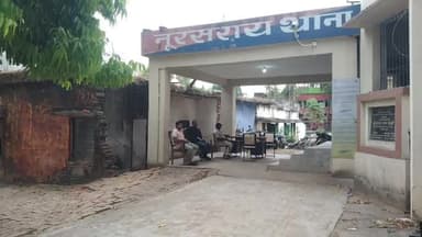 नूरसराय: पपरनौसा गांव में बदमाशों ने किराना दुकान में लगाई आग, 2 लाख की संपत्ति जलकर हुई राख