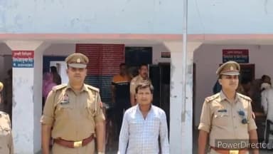 बलरामपुर: कोतवाली नगर पुलिस ने दुराचार के आरोपी को फुलवरिया बाईपास रास्ते के पास से किया गिरफ्तार