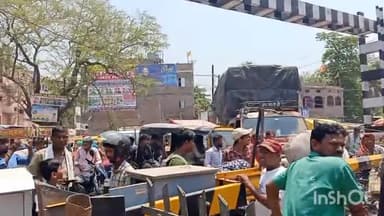 फारबिसगंज: जोगबनी कटिहार रेलखंड पर सुभाष चौक पर मालगाड़ी का इंजन हुआ फेल, घंटों आवागमन बाधित।