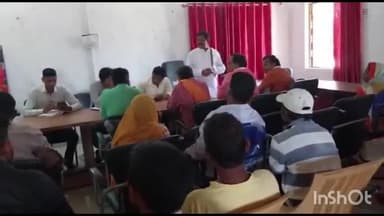 चुरचु: बहेरा पंचायत भवन में प्रधानमंत्री आवास योजना को लेकर हुई समीक्षा बैठक, एक हफ्ते के भीतर अधूरे आवास को करें पूर्ण: मुखिया