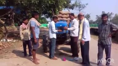 ଅତାବିରା: ପତ୍ରାପାଲି ମାର୍କେଟରେ ଚଳିତ ରବି ଋତୁର ଧାନ ସଂଗ୍ରହ ପ୍ରକ୍ରିୟା ଶୁଭାରମ୍ଭ କଲେ ଓଡିଶା ରାଜ୍ଯ କୃଷକ ସଂଗଠନ