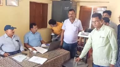 फारबिसगंज: फारबिसगंज आपूर्ति कार्यालय में नापतौल शिविर का आयोजन किया गया।