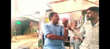 समाजवादी पार्टी के साथ है