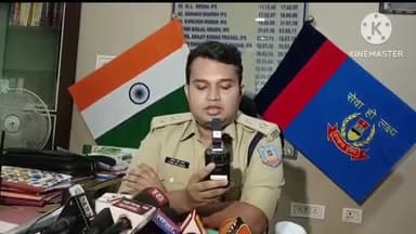 कांके: ट्रैफिक एसपी हारिस बिन जमा ने बॉडी वॉर्न कैमरा को लेकर दी जानकारी