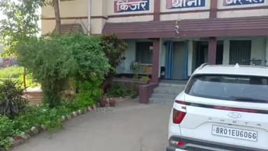 करपी: थाना क्षेत्र के विभिन्न जगहों से 3 वारंटी अभियुक्तों को किंजर पुलिस ने किया गिरफ़्तार, भेजा जेल