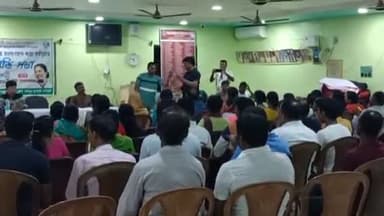 কাঁকসা: তৃণমূলে নব জোয়ার কর্মসূচি সফল করতে পানাগড়ে তৃণমূলের কিষাণ ক্ষেত মজদুর সংগঠনের সভা আয়োজিত, উপস্থিত জেলা ও ব্লক নেতৃত্ব