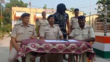 महिषी: महिषी थाना क्षेत्र के पस्तवार चौक से उत्तर पानी टंकी के समीप देसी कट्टा और तीन जिंदा कारतूस के साथ अपराधी गिरफ्तार