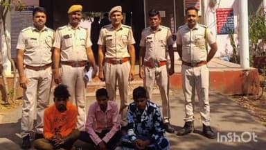 छोटीसादड़ी: धोलापानी पुलिस ने अंबावली व सियाखेड़ी विद्यालय में चोरी करने वाले गिरोह का पर्दाफाश करते तीन को किया गिरफ्तार