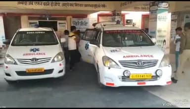 रानीवाड़ा: रानीवाड़ा के आजोदर सड़क मार्ग पर दो बाइकों के बीच हुई टक्कर, एक महिला सहित 2 लोग गंभीर रूप से हुए घायल