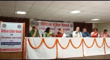 दरभंगा: बिहार को उत्पादक राज्य बनाने की तैयारी बोले बिहार के उद्योग मंत्री समीर महासेठ दरभंगा दिल्ली मोर पर