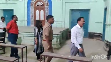 कन्नौज: नगर निकाय चुनाव के बाद होने वाली मतगणना को लेकर DM व SP ने किया DN कॉलेज में बने मतगणना स्थल का निरीक्षण