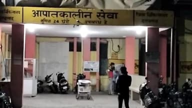 मुरादाबाद: जाहिद नगर में छेड़छाड़ का विरोध करने पर 20 से 25 दबंगों ने घर में घुसकर भाई-बहन साथ की मारपीट