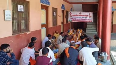 नीमच नगर: भादवामाता में भाजपा की बूथ विजय संकल्प अभियान के तहत बैठक हुई आयोजित, विधायक दिलीप सिंह व सांसद प्रतिनिधि रहे मौजूद