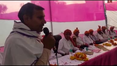 लक्ष्मणगढ़: नाहर खोहरा के टेटपुर सड़क निर्माण कार्य का उद्घाटन समारोह हुआ आयोजित, मुख्य अतिथि का चांदी का मुकुट पहनाकर किया सम्मान