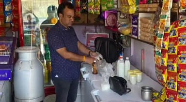 राघोगढ़: खाद्य सुरक्षा अधिकारियों द्वारा राघोगढ़ नगर में दुकानों का निरीक्षण कर पदार्थों के लिए गए सैंपल