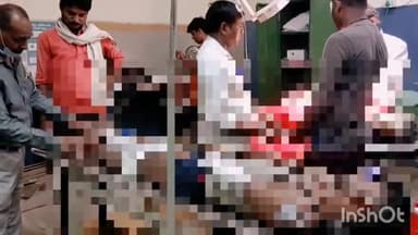 अतर्रा: तुर्रा गांव के पास ऑटो पलट जाने से ऑटो में बैठे 8 लोग गंभीर रूप से हुए घायल, अस्पताल में कराया गया भर्ती