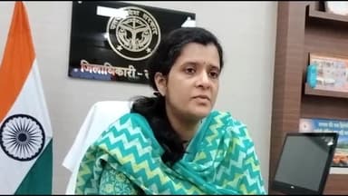 रायबरेली: जिले में 10 निकायों पर होनी वाली मतगणना को लेकर DM माला श्रीवास्तव ने दिए निर्देश, कहा- जीत के बाद नहीं निकलेंगे जुलूस