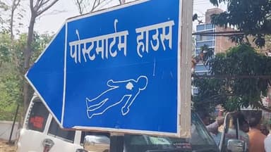 लखीसराय: लखीसराय जिले की रत्नूपुर मुख्य सड़क के समीप पिकअप भान ने बाइक सवार को मारी ठोकर ,एक युवक की हुई मौत, 2 घायल