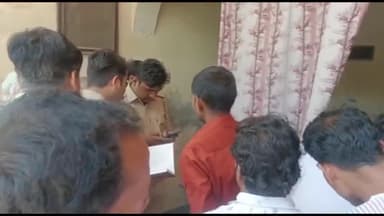 कन्नौज: नई कचहरी रोड स्थित एक मकान में मिला 56 वर्षीय शख्स का शव, सुसाइड नोट भी हुआ बरामद