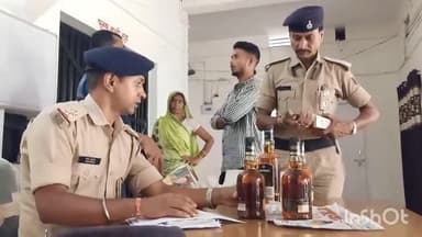 फारबिसगंज: फारबिसगंज पुलिस ने फुलवरिया हाट में छापेमारी कर पांच बोतल विदेशी शराब किया जब्त