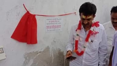 ସୋହେଲା: ଝର ଠାରେ ନୂତନ ଧାନମଣ୍ଡିର ଶୁଭାରମ୍ଭ କଲେ ବିଧାୟକ