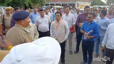 एटा: जिला सहकारी बैंक एटा के अध्यक्ष का कार्यकाल समाप्त, DM ने ग्रहण किया अंतिम प्रबंध समिति के अध्यक्ष पद का कार्यभार