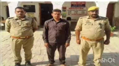 महसी: बेहड़ से मारपीट के मामले में एक आरोपी को हरदी थाने की पुलिस ने किया गिरफ्तार, भेजा न्यायालय