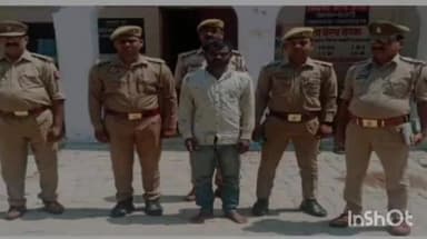 महसी: गड़ेरियन पुरवा से हत्या के आरोपी को हरदी थाने की पुलिस ने किया गिरफ्तार और भेजा न्यायालय