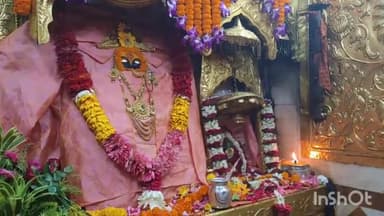 बिलासपुर सदर: शक्तिपीठ श्री नैना देवी जी अब सीधे बाबा बालक नाथ की नगरी से होगा कनेक्ट: उपायुक्त बिलासपुर आबिद हुसैन ने बनाई योजना